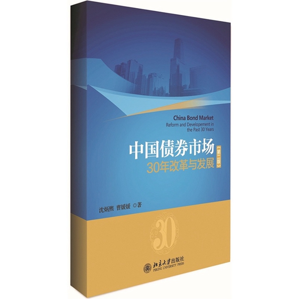 23474476-1_u_2_副本.jpg